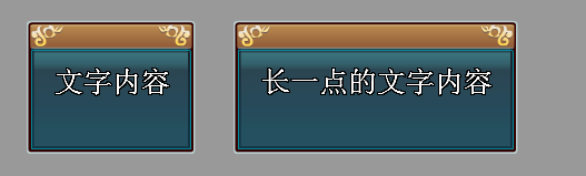 设置关联 图示 11