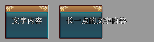 设置关联 图示 14