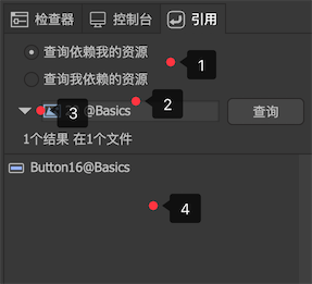 引用 图示 59