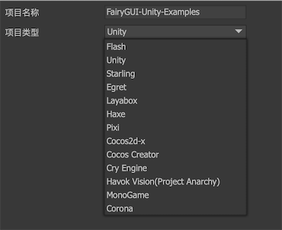 基本 图示 2