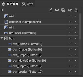Display list figure 37