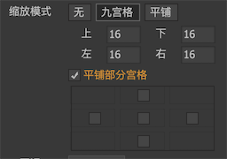 Image properties figure 3