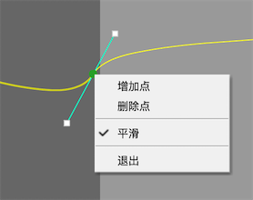 Frame data figure 11