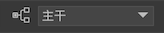 Main toolbar figure 23